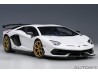 Lamborghini Aventador SVJ 2019 1:18 bílá - AUTOart