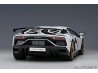 Lamborghini Aventador SVJ 2019 1:18 (Bianco Asopo) - AUTOart