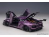 Liberty Walk LB-Works Lamborghini Aventador Limited 1:18 fialová - AUTOart