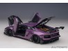 Liberty Walk LB-Works Lamborghini Aventador Limited 1:18 (Viola SE30) - AUTOart
