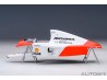 McLaren Honda MP4/6 1991 G.Berger n.2 (with McLaren Logo) 1:18 - AUTOart