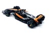 McLAREN - F1 MCL60 TEAM McLAREN N 81 4th BRITISH GP 2023    -1:43 - Bburago