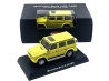 Mercedes Benz G class G55 AMG 2012 - yellow - Kyosho