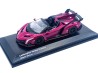 Lamborghini Veneno Roadster - magenta - Kyosho