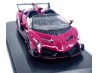 Lamborghini Veneno Roadster - magenta - Kyosho