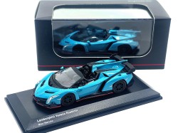 Lamborghini Veneno Roadster - blue - Kyosho