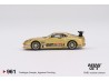 Toyota Supra (A80) Top Secret GT-300 - gold - 1:64 - Mini GT