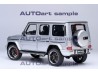 Mercedes-AMG G63 2019 1:18 (iridium silver metallic) - AUTOart