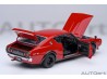 Nissan Skyline 2000 GT-R 1973 (KPGC110) tuned version 1:18 (red) - AUTOart