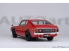 Nissan Skyline 2000 GT-R 1973 (KPGC110) tuned version 1:18 (red) - AUTOart