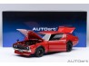 Nissan Skyline 2000 GT-R 1973 (KPGC110) tuned version 1:18 (red) - AUTOart