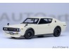 Nissan Skyline 2000 GT-R 1973 (KPGC110) tuned version 1:18 (white) - AUTOart