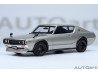 Nissan Skyline 2000 GT-R 1973 (KPGC110) tuned version 1:18 (silver) - AUTOart