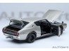 Nissan Skyline 2000 GT-R 1973 (KPGC110) tuned version 1:18 (silver) - AUTOart