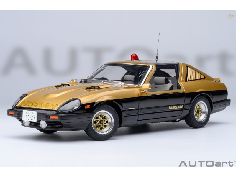 Nissan Fairlady Z (S130) Seibu-Keisatsu Super Z 1:18 - AUTOart