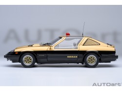 Nissan Fairlady Z (S130) Seibu-Keisatsu Super Z 1:18 - AUTOart