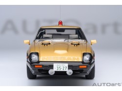 Nissan Fairlady Z (S130) Seibu-Keisatsu Super Z 1:18 - AUTOart