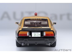 Nissan Fairlady Z (S130) Seibu-Keisatsu Super Z 1:18 - AUTOart