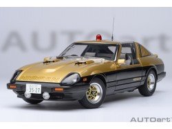 Nissan Fairlady Z (S130) Seibu-Keisatsu Super Z 1:18 - AUTOart