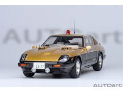 Nissan Fairlady Z (S130) Seibu-Keisatsu Super Z 1:18 - AUTOart