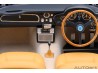 Aston Martin DB5 1964 1:18 (british racing green) - AUTOart