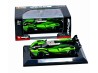 LAMBORGHINI - SC63 N.63 2023 1:43 - WITH SHOWCASE - GREEN BLACK - Bburago