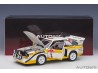 Audi Sport Quattro S1 Rally San Remo 1985 No.5 1:18 - AUTOart