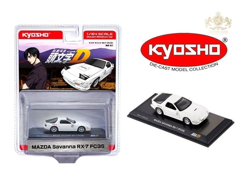 MAZDA SAVANNA RX7 (FC3S) INITIAL D 1995 - 1:64 - Kyosho