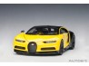 Bugatti Chiron 1:18 (Jaune Molsheim/Nocturne Black) - AUTOart