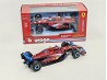 FERRARI - F1 SF-24 TEAM SCUDERIA FERRARI N 55 5th MIAMI GP 2024 - 1:43 - Bburago - Sainz USA
