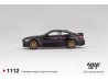 BMW M4 (G82) PERFORMANCE DAYTONA VIOLET 2021 - 1:64 - Mini GT