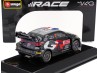 TOYOTA YARIS GR RALLY1 HYBRID TEAM TOYOTA GAZOO RACING WRT N 17 RALLY 2024 S. OGIER - V. LANDAIS - BLACK 1:43 - Bburago