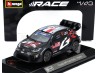 TOYOTA YARIS GR RALLY1 HYBRID TEAM TOYOTA GAZOO RACING WRT N 17 RALLY 2024 S. OGIER - V. LANDAIS - BLACK 1:43 - Bburago