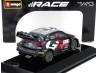TOYOTA YARIS GR RALLY1 HYBRID TEAM TOYOTA GAZOO RACING WRT N 69 RALLY 2024 K. ROVANPERA - J. HALTTUNEN - BLACK 1:43 - Bburago