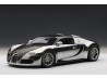 Bugatti Veyron Pur Sang 1:18 (Polished Aluminium/Carbon) - AUTOart