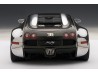 Bugatti Veyron Pur Sang 1:18 (Polished Aluminium/Carbon) - AUTOart