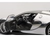 Bugatti Veyron Pur Sang 1:18 (Polished Aluminium/Carbon) - AUTOart