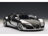 Bugatti Veyron Pur Sang 1:18 (Polished Aluminium/Carbon) - AUTOart