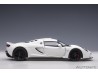 Hennessey Venom GT Spyder “World Fastest Edition” 1:18 bílá - AUTOart