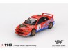 SUBARU IMPREZA WRC97 nr.1 DRM CHAMPION 1999 - 1:64 - Mini GT