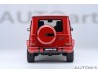 Mercedes-AMG G63 2019 1:18 červená - AUTOart