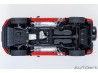 Mercedes-AMG G63 2019 1:18 (designo cardinal red metallic) - AUTOart