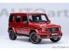 Mercedes-AMG G63 2019 1:18 (designo cardinal red metallic) - AUTOart