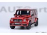 Mercedes-AMG G63 2019 1:18 (designo cardinal red metallic) - AUTOart