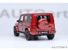 Mercedes-AMG G63 2019 1:18 červená - AUTOart