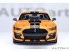 Ford Mustang Shelby GT500 1:18 (Cyber Orange) - AUTOart