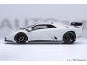 Lamborghini Diablo GTR 1:18 (Impact White) - AUTOart