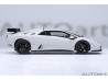Lamborghini Diablo GTR 1:18 (Impact White) - AUTOart