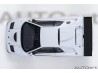 Lamborghini Diablo GTR 1:18 (Impact White) - AUTOart