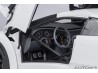 Lamborghini Diablo GTR 1:18 (Impact White) - AUTOart